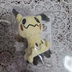 ポケモン一番くじ　C賞ぬいぐるみマスコット ミミッキュ【最終値下げ】