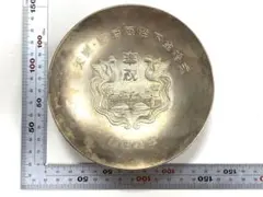 2026年最新】金杯 天皇の人気アイテム - メルカリ