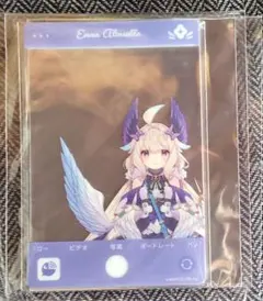 Item thumbnail for item f8aac89f-9282-46f3-8486-4574900e6498