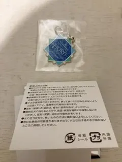 ミセス キャラクターグッズ