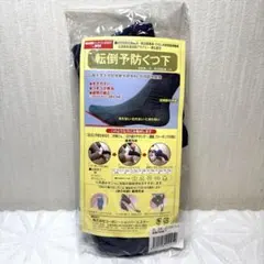 Item thumbnail for item 9a80df0e-1157-4cae-9c6e-351674ad9d7f