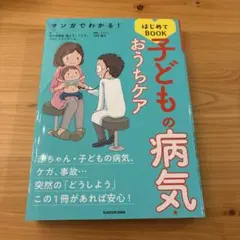 Item thumbnail for item 91474de7-68fb-46bf-83d4-05302622b1da