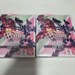 ガンダムカードゲーム スタートデッキ2箱 ClanUnity クランユニティ