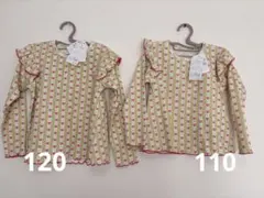 しまむら　airiコラボ　リブロンT 120 110 姉妹お揃い　ハート　長袖