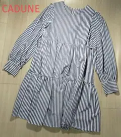 CADUNE カデュネ　ストライプ柄ワンピース　サイズ　38 ブルーのサムネイル