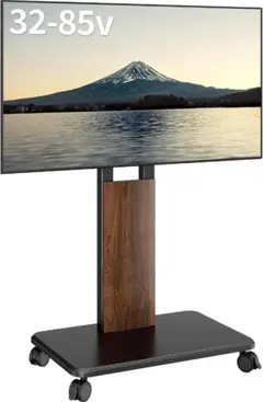 hama ドイツ |FULLMOTION TVフロアスタンド32〜65インチ対応 hama ドイツ |FULLMOTION TVフロアスタンド32〜65インチ対応 - メルカリ