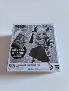 レカフィグ ヤマト フィギュア カード ジャンプ応募者全員サービス