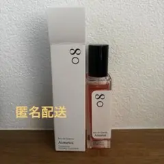 OOI MAN EAU DE TOILETTE 50ml - メルカリ