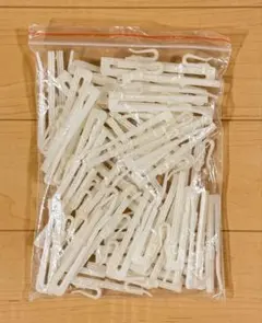 90mm 커튼 후크 어저스터 후크, 50개 팩, 흰색
