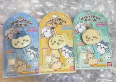 新品未開封 ロリポップチョコチャーム 3個セット　ハチワレ うさぎ　ラッコ