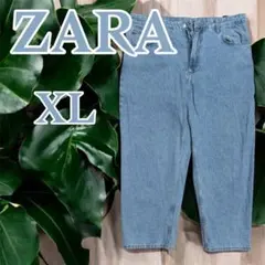 【美品】ZARA STRAIGHT FIT CROPPED デニムパンツ 完売品