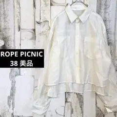 美品 ロペピクニック クロップドシアーシャツ 前短 リラクシー とろみ 38 白