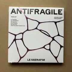 【新品未開封】 LE SSERAFIM ANTIFRAGILE　サクラ