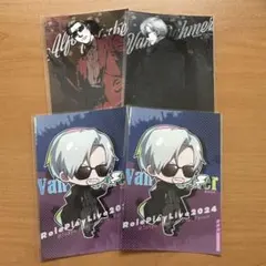 ストグラRPL2024 ブロマイド