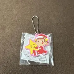不二家 ペコちゃん ラバーキーホルダー クリスマス