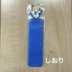 Item thumbnail for item c342833b-435b-49af-b89e-a355edab123b