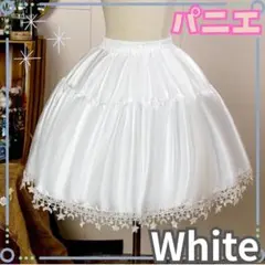 【新品】 パニエ ドレス スカート ロリータ ふわふわ 星 月 ホワイト