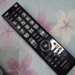 VNo.483　東芝　デジタルテレビ　リモコン(CT-90451)のサムネイル
