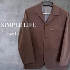 SIMPLE LIFE テーラードジャケット Lサイズ　ブラウン　綿100%