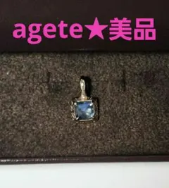 2025年最新】agete トパーズの人気アイテム - メルカリ