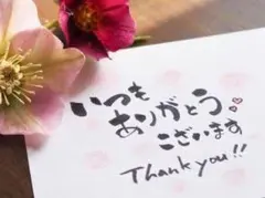 ぽしぽし☆様 リクエスト 3点 まとめ商品