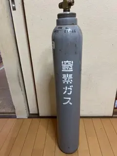 満タン！】二酸化炭素ボンベ 小型 CO2 水草水槽 ミドボン 1キロ - メルカリ