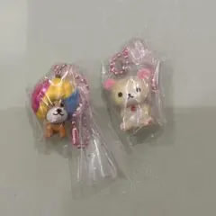 アフロ犬と、コリラックマ