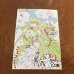 2026年最新】小狼 clamp展の人気アイテム - メルカリ