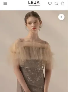 LEJA-チュールフリルボレロペイントマーメイドワンピースドレス 結婚式