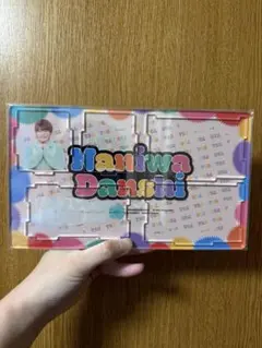 即購入可！大橋和也　アクリル小物入れ