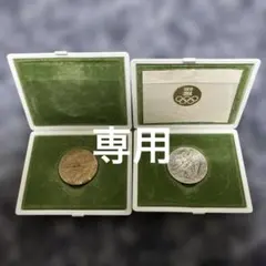 2026年最新】1964年東京オリンピックの人気アイテム - メルカリ