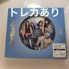 ILLIT I got your back 通常盤 アルバム CD トレカあり