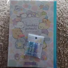 ★新品Sumikko Gurashi 自由帳　ペンキャップ セット