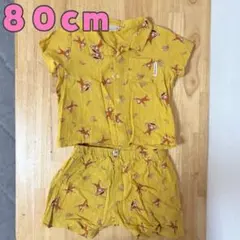 おさるのジョージ80cm petit mainセットアップ