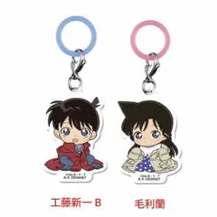 名探偵コナン ふらっとめじるしアクセサリーちぢませ隊ver 工藤新一B 毛利蘭