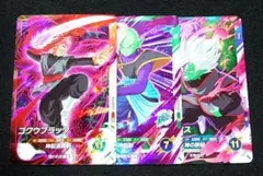 ☆ドラゴンボールスーパーダイバーズ☆SDV8 SR 3枚セット☆