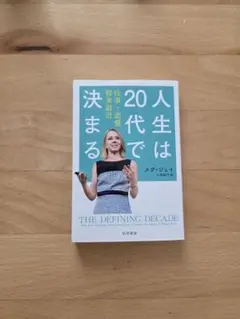 Item thumbnail for item 12598f8e-c021-4e35-9e82-4ed23366d2d7