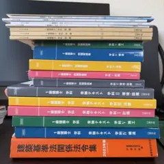 2026年最新】一級建築士 テキストの人気アイテム - メルカリ