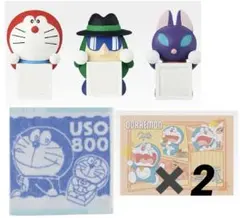 一番くじドラえもんD賞 ３種コンプリート他