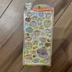 ポムポムプリン うるちゅるポップシール