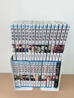 2026年最新】呪術廻戦 初版 0巻の人気アイテム - メルカリ