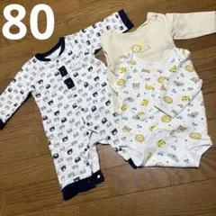 Item thumbnail for item 3c608b64-8e25-4e19-ab85-5c542610223b