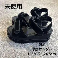 【未使用】SLY 厚底ベルクロサンダル ブラック Lサイズ　24.5cmのサムネイル