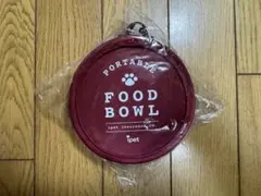 ペット用 ポータブルフードボウル