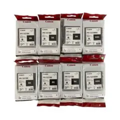 新品未開封品】Canon PFI-120BK ブラックインク2028.11 - メルカリ
