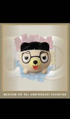 バ*。様 おしゃべり イジリーくん medicom toy 新品未開封 正規品