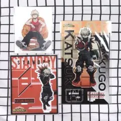 僕のヒーローアカデミア