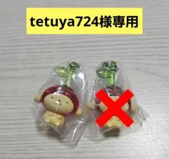 ポムポムプリン　けろけろけろっぴ　なかよしさくらんぼスイング　カプセルトイ