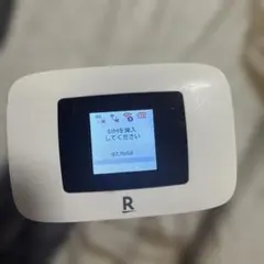 Rakuten pocket Wi-Fi