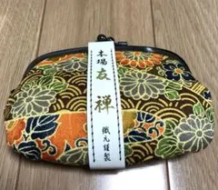 未使用　本場　友禅　がま口財布　大